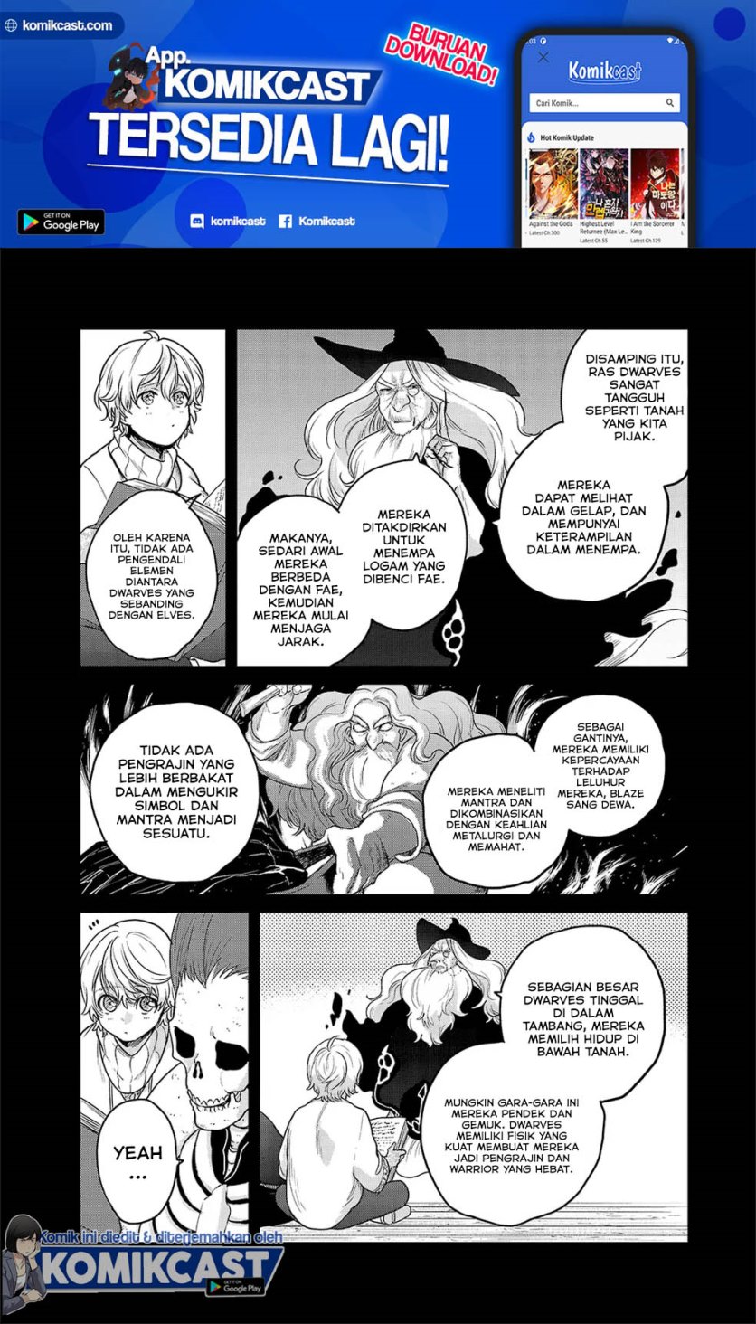 Saihate no Paladin chapter 32